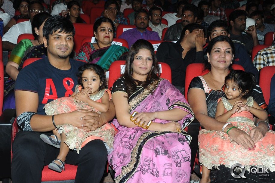 Pandavulu-Pandavulu-Tummeda-Movie-Audio-Release